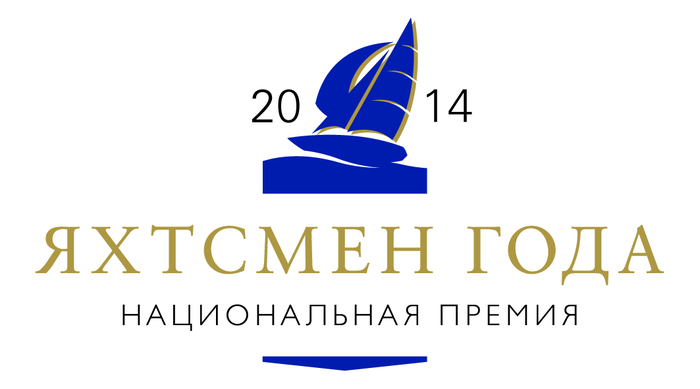 Full full yachtsmen logo2014rus