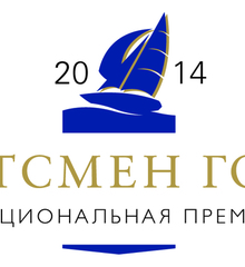 Three col full yachtsmen logo2014rus