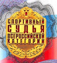 Three col ssvk logo